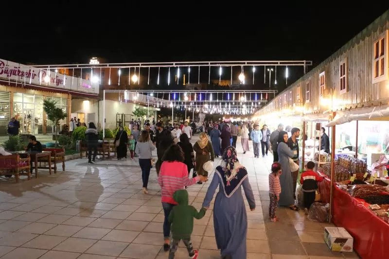 Kayseri Büyükşehir Belediyesi Ramazan Yardımı Başvurusu